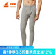 銅牛秋冬男士厚棉護膝保暖男褲 高腰三層加厚保暖褲NK037 10花灰 XL (175/100)