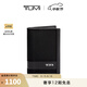 TUMI/途明Alpha SLG男士卡包商務(wù)便攜多卡窗翻折卡包 黑色/01192274D2