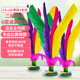 Froges毽子大號鵝毛花毽小學(xué)生兒童毽子比賽專(zhuān)用彩色羽毛牛筋底成人毽子