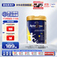 愛(ài)他美（Aptamil）Aptagrow精準營(yíng)養幼兒兒童成長(cháng)奶粉搭配輔食1+段(1歲以上)  900g