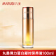 丸美（MARUBI）丸美爽膚水彈力蛋白凝時緊致保養液補水保濕滋潤提拉緊致女官方 保養液 100ml