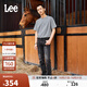 Lee涼涼褲25新品723修身中腰直筒輕薄黑灰男牛仔褲