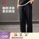 李寧運動(dòng)褲吸濕排汗褲男子跑步透氣健身直筒長(cháng)褲AKLU703