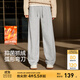 森馬（Semir）休閑褲女冬季發(fā)熱抑菌抓絨寬松彎刀褲2025新款潮酷簡(jiǎn)約香蕉褲 中花灰00510 M
