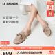 萊爾斯丹[航海漫游]2025新款通勤簡(jiǎn)約舒適羊皮樂(lè )福單鞋女6M12601 奶茶杏 BDS 38 （240mm）