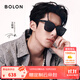 BOLON暴龍眼鏡25年新品墨鏡王鶴棣同款方框太陽(yáng)鏡男女遮陽(yáng)駕駛鏡BL3203 【明星同款】C10 亮黑色-偏光