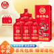 白水杜康 傳世御品 濃香型白酒 42度 500ml*6瓶 整箱裝 外箱較小 中秋送禮