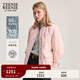 Teenie Weenie小熊女裝羽絨服2025秋季新款簡(jiǎn)約休閑少女感絎縫夾克 粉色 L