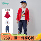 迪士尼（Disney）童裝男童套裝潮酷米奇外套套裝3件套 大紅 110cm
