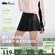蕉下（beneunder）涉水服短裙短褲女士A字裙戶(hù)外運動(dòng)速干防曬25春夏WR392