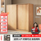 馨恒坊【包安裝】衣柜家用臥室出租房屋用小戶(hù)型推拉門(mén)簡(jiǎn)易儲物兩門(mén)柜子 原木色 長(cháng)120cm高180cm