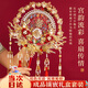 雪束團扇結婚新婚禮物送新娘新人高級雙面喜扇重工成品扇子花當次日達 金枝玉葉材料包【雙面高訂新婚喜扇】 【賀卡+高檔禮盒禮袋+扇架】