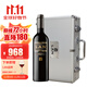 瀾【百大名莊】LAN紅葡萄酒 西班牙里奧哈rioja紅酒禮盒原瓶進(jìn)口 黑標特級珍藏單瓶禮盒帶杯2016