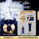 嬌蘭（Guerlain）御廷蘭花卓能煥活面霜30ml面部護膚品禮盒生日禮物女送女友