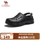 駱駝（CAMEL）軟彈兩穿厚底山系戶(hù)外涼鞋透氣男士洞洞鞋 G15M776029 黑色 42
