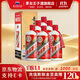 茅臺（MOUTAI）【雙十一搶先購】貴州飛天茅臺酒 醬香型高度白酒  婚宴  名酒 43度 500mL 6瓶 飛天茅臺（原封箱）