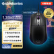 賽睿（SteelSeries）Rival3 Gen 2 玄夜黑 有線(xiàn)鼠標 全制霸電競游戲鼠標 FPS/無(wú)畏契約/打瓦游戲專(zhuān)用 6鍵可編程