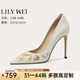 Lily Wei【淺笑輕顰】輕奢時尚高級感高跟鞋優(yōu)雅氣質(zhì)宴會鞋小碼 米白色【跟高10cm】 36