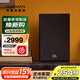 JBL STAGE250B HiFi音箱套裝高保真發(fā)燒級(jí)書架箱監(jiān)聽(tīng)音響揚(yáng)聲器播放器無(wú)源喇叭黑色