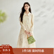 茵曼（INMAN）茵曼國風(fēng)天絲襯衫吊帶裙女套裝2025年春秋新款新中式盤(pán)扣連衣裙 米杏色 XL