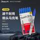 銳意（Sharpie）細頭馬克筆油性防水防褪色速干耐用記號筆商務(wù)辦公標記進(jìn)口藍色12支裝美術(shù)寫(xiě)生水彩筆美育