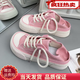 回力四季春季丑萌大頭帆布鞋女可愛(ài)學(xué)生一腳蹬小白板鞋懶人倆穿厚底休閑鞋 粉色 40