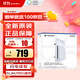 索尼（SONY）【國內保稅倉】索尼ps5/slim輕薄版體感家用游戲機主機港版/日版支持VR設備 港版PS5光盤(pán)驅動(dòng)器(適用于PS5slim和pro 官方標配