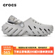 CROCS卡駱馳洞洞鞋男鞋夏季款男士戶(hù)外沙灘鞋波波clog透氣包頭涼鞋拖鞋 207937-1FT/灰白色/ 42.5 (270mm)