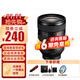 索尼（SONY）FE 28-70 F2 GM 全畫(huà)幅大光圈標準變焦G大師鏡頭(SEL2870GM) FE 28-70mm F2 GM 官方標配