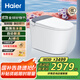 海爾（Haier）智能馬桶全自動(dòng)翻蓋泡沫盾靜音沖零水壓全功能坐便器HE50-V30S 