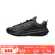 耐克（NIKE）男鞋跑鞋 25冬季新款ACG Mountain Fly 2越野徒步登山運動(dòng)跑步鞋 HF6245-001 42