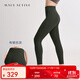 MAIA ACTIVE【虞書(shū)欣同款】腰精褲 收腹細腰高彈緊身瑜伽褲健身褲子九分褲女 9分口袋款-布朗石灰 M