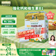 爺爺的農場(chǎng)嬰幼兒牛乳蛋香小饅頭78g 無(wú)添加寶寶零食 嬰兒零食6-12個(gè)月