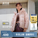 波司登（BOSIDENG）25年新款羽絨服90絨女短款連帽保暖防風(fēng)寬松厚外套B250245112XS 春桃粉|1857-玫瑰可露麗 S 160/84A 體重約110-125斤