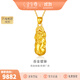 金至尊（3DG Jewellery）黃金貔貅吊墜金剛杵掛墜足金999不含項鏈男女同款生日禮物計價 大板-金重8.94克-PF95023624
