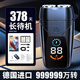 飛利浦（PHILIPS）同款電動(dòng)剃須刀德國(guó)品質(zhì)刮胡刀男士2025新款迷你胡須刀便攜式男式刮胡子刀充電 36葉刀頭高轉(zhuǎn)速 續(xù)航378天