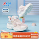 特步（XTEP）兒童童鞋女童小童透氣網(wǎng)革旋轉扣休閑鞋 水粉色/微波藍 28