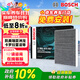博世（BOSCH）空調濾芯濾清器5657凱美瑞亞洲龍卡羅拉雷凌威蘭達漢蘭達賽那RAV4