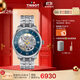 天梭（TISSOT）手表 全新杜魯爾系列男表 瑞士機械男士鋼帶腕表商務(wù)表生日禮物