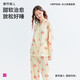 都市麗人V領(lǐng)開(kāi)襟牛奶絲甜美卡通印花外穿四季長(cháng)袖睡衣家居服套裝女2H41Z5