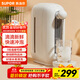 蘇泊爾（SUPOR）即熱式電水壺 2.8L 迷你家用臺式飲水機  電熱水壺恒溫燒水壺 飲水器茶水機 SW-JR0201A
