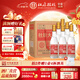 杜康大曲酒會(huì )員版50度濃香型500ml*6瓶整箱裝口糧純糧酒整箱送禮 50度 500mL 6瓶 整箱裝