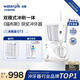 潔碧（Waterpik）沖牙器家用臺式電動(dòng)洗牙器水牙線(xiàn)潔牙器預防牙結石水瓶座GT3-12白牙齒沖洗器 禮物