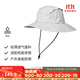 迪卡儂帽子男戶(hù)外帽寬檐漁夫帽防水遮陽(yáng)女太陽(yáng)帽 淺灰色 M（56_58cm）可調節
