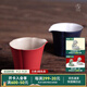 萬(wàn)仟堂（Edenus） 高檔陶瓷茶海 公道杯功夫茶具配件茶道零配茶具 滿(mǎn)庭芳·茶海 紅色