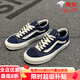 VANS（范斯）Style36經(jīng)典復古寂靜藍美式男女板鞋VN0A3DZ3RFL官方旗艦 VN0A3DZ3RFL 38.5