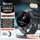 BLEBO【2025旗艦升級】檢測血糖血壓智能通話(huà)手表高精工藝尿酸血氧心率呼吸睡眠體脂體溫心率檢測手表 圓形-黑色真皮【血糖尿酸血脂+五臟監測+高端芯片】