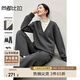 尚都比拉簡(jiǎn)約通勤假兩件撞色衛衣微喇叭褲棉質(zhì)針織套裝