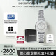安普里奧·阿瑪尼（Emporio Armani）手表女生 摩天輪滿(mǎn)天星系列貝母表盤(pán)石英表生日禮物送女友AR1908