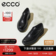 愛(ài)步（ECCO）皮鞋男 防水透氣增高商務(wù)正裝牛津鞋 都市奧斯陸550284 黑色42